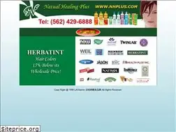 Sites similar to nhplus.com
