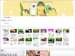 Sites similar to nhq.jp