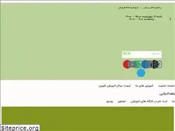 Sites similar to nhqazvin.com