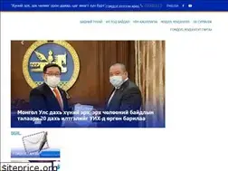 Sites similar to nhrcm.gov.mn