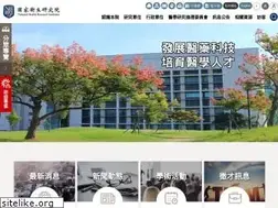 Sites similar to nhri.edu.tw