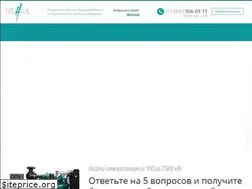 Sites similar to nhs.ru