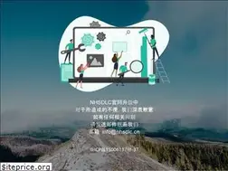 Sites similar to nhsdlc.cn