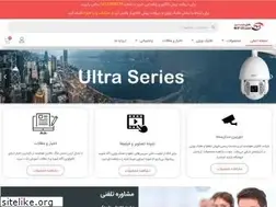 Sites similar to nht-co.com