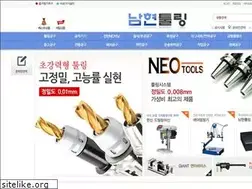 Sites similar to nhtools.com