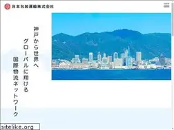 Sites similar to nhu.co.jp