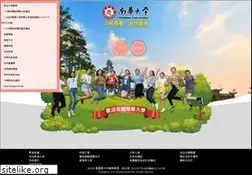 Sites similar to nhu.edu.tw