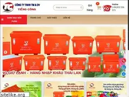 Sites similar to nhuatiengcong.com