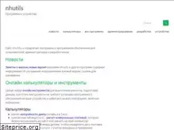Sites similar to nhutils.ru