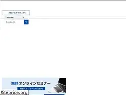 Sites similar to nhv.jp