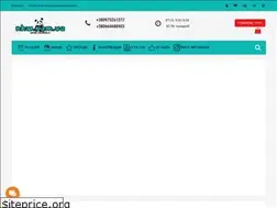 Sites similar to nhw.com.ua