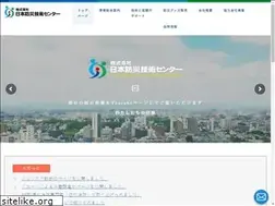 Sites similar to ni-bousai.co.jp