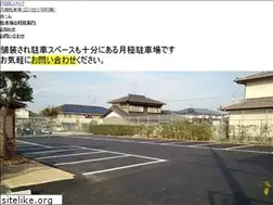 Sites similar to ni-chi-jo.com