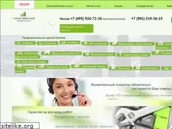 Sites similar to ni-com.ru