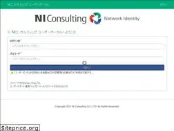 Sites similar to ni-consul.jp