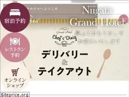 Sites similar to ni-grand.co.jp