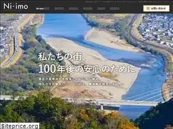 Sites similar to ni-imo.jp