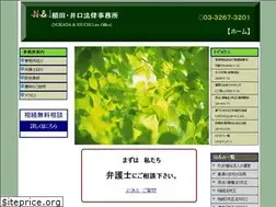 Sites similar to ni-lawoffice.com