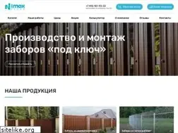 Sites similar to ni-max.ru