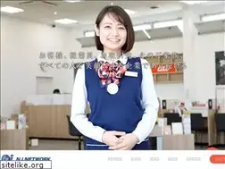 Sites similar to ni-network.co.jp