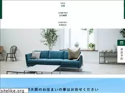 Sites similar to ni-su-h.jp