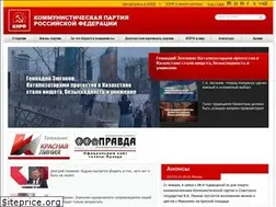 Sites similar to ni.kprf.ru