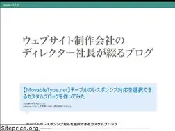 Sites similar to ni4.jp