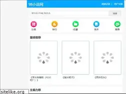 Sites similar to ni98.net