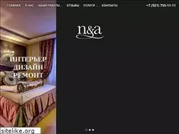 Sites similar to nia-design.ru