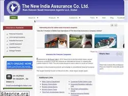 Sites similar to nia-dubai.com