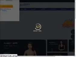 Sites similar to nia-electronic.com