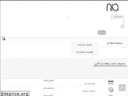 Sites similar to nia-gallery.com