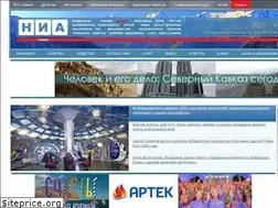 Sites similar to nia-kavkaz.ru
