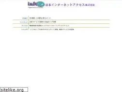 Sites similar to nia.ad.jp