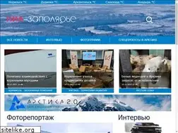 Sites similar to nia14.ru