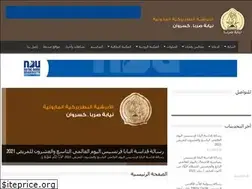 Sites similar to niabatsarba.com