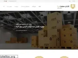 Sites similar to niacarton.com