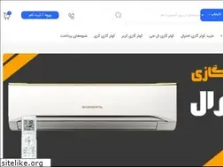 Sites similar to niacooler.com