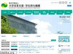 Sites similar to niad.ac.jp