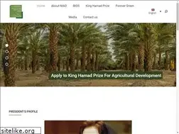 Sites similar to niadbh.com