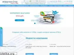Sites similar to niagarastar.ru