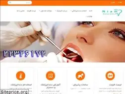 Sites similar to niamclinic.com