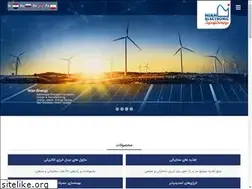 Sites similar to nianelectronic.com