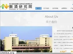 Sites similar to niangjiusuo.com