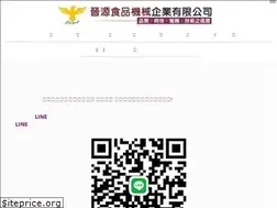 Sites similar to nianhoang.com.tw