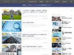 Sites similar to niantic.jp