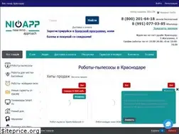 Sites similar to niapp.ru