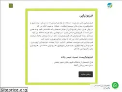 Sites similar to niapt.com