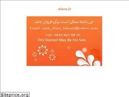 Sites similar to niara.ir