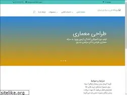 Sites similar to niareshinstitute.ir